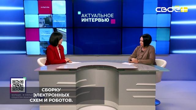 Летом на Ставрополье начинается профориентационная работа с будущими абитуриентами