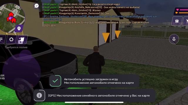 RPReplay_Final1748637776