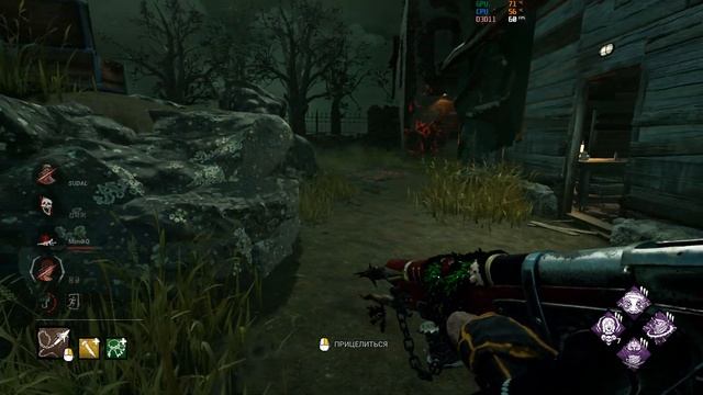 Время пострелять Dead by Daylight