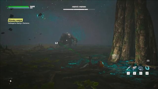 БИОМУТАНТ  BIOMUTANT  Прохождение 9  Part 9  FINAL