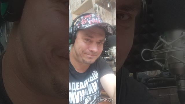 Отпустите моё время
