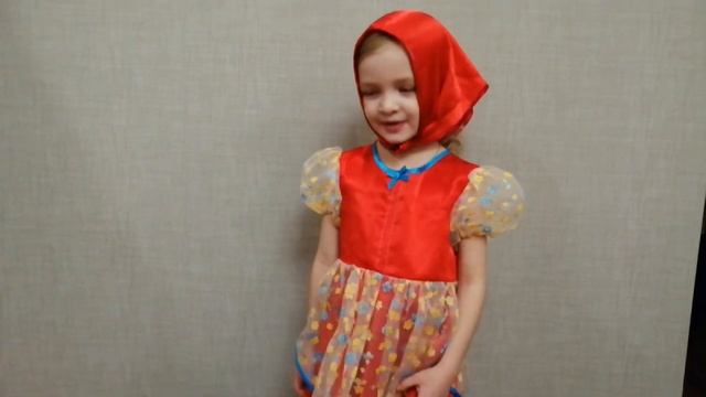 Евдокия Воронцова   Наша родина   Россия