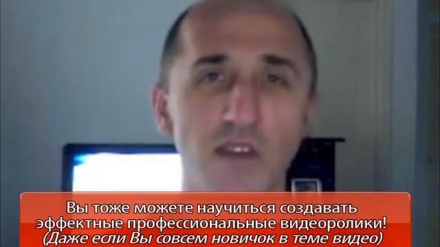 Видео отзыв о тренинге Алексея Радонец Создание супер эффектных видео в After Effects Геннадий Лопат