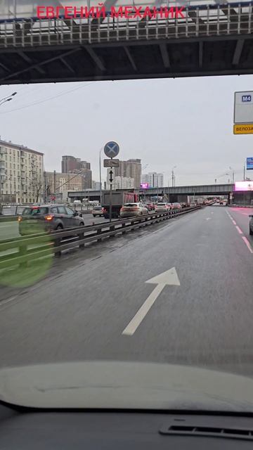 Они стоят, а я еду #движение #пробки #ТТК #автомобили