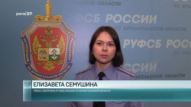 30.05.2025 Антитеррористическое учение ФСБ