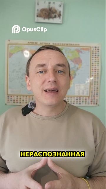 Что, если тревога — это твой союзник? #топкатегории #земляэтомы #взрослаяпедагогика #супер_джамп
