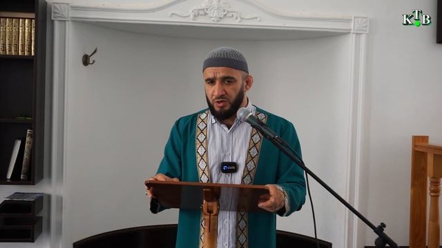 Исламдин сес.