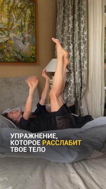Две минуты времени — потрясающий результат 👌🏻