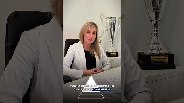 Через какое время после ампутации можно начать протезирование руки?