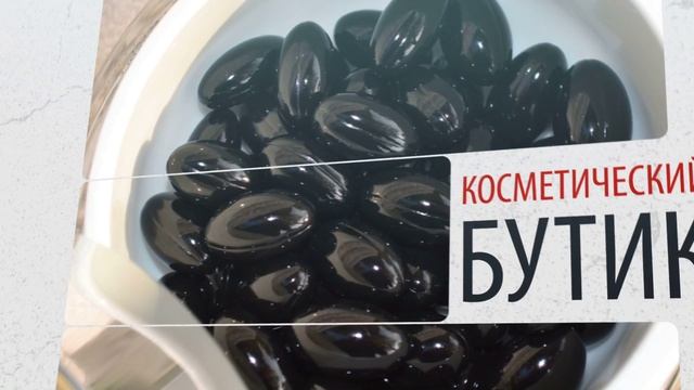 Beauty Rai | Студия красоты Бьюти Рай (Санкт-Петербург)