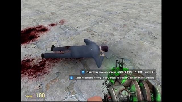 обзор на мод kamikaze drone