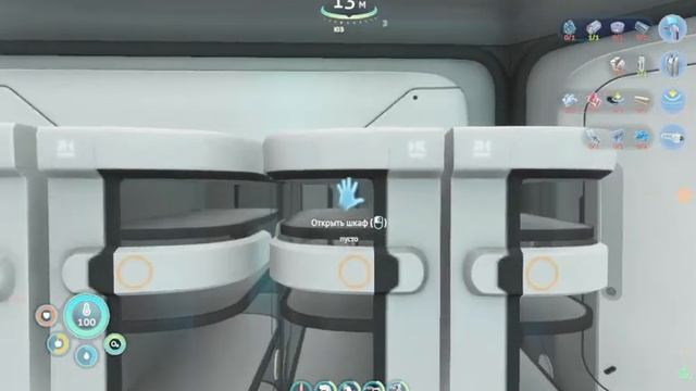 9 Subnautica Below ZERO Стройка