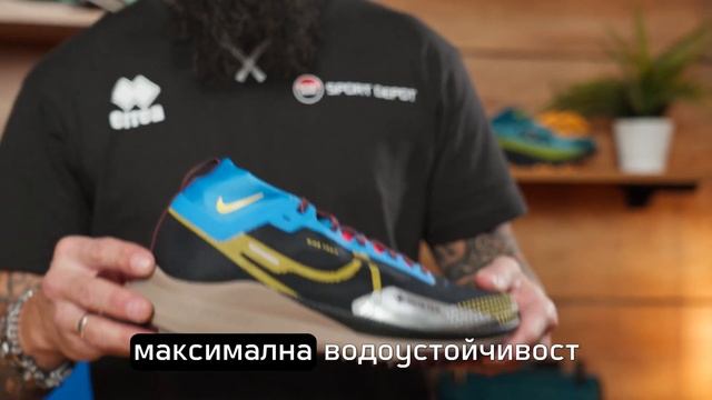 Комфорт и омекотяване с водоустойчивите обувки  NIKE REACT