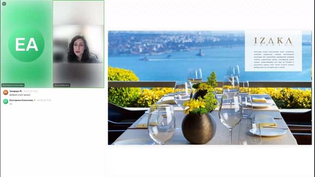 Вебинар: Роскошный Стамбул с CVK Park Bosphorus Hotel 5*
Туроператор Меркурий — туры по всему миру