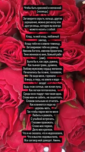 ♡♡♡♡