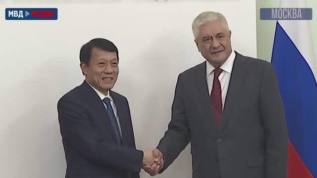 Владимир Колокольцев и Лыонг Там Куанг обсудили вопросы российско-вьетнамского сотрудничества