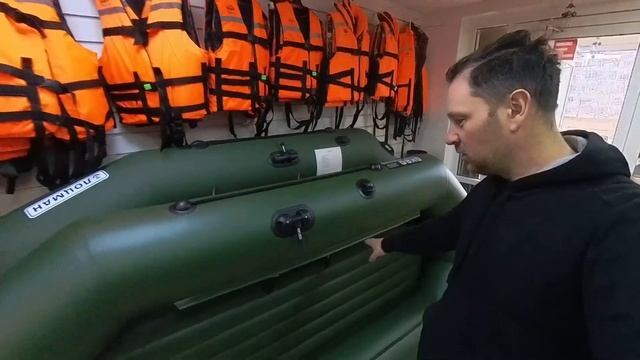 Аква Мастер 280 - гребная лодка со сварными швами и наду?