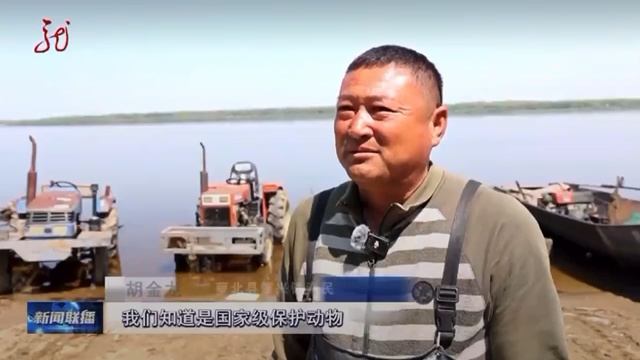 Калуга в Китае