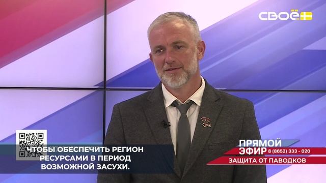 Минприроды края наращивает запасы воды в водохранилищах на случай засухи