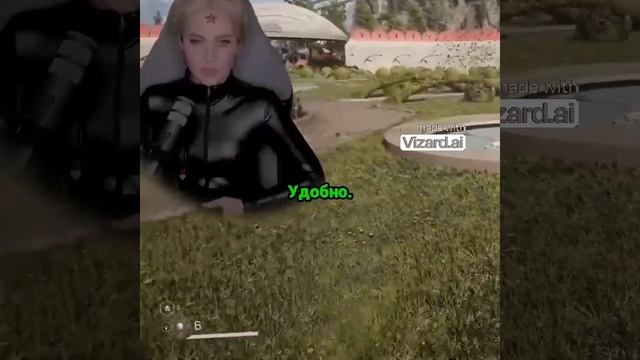 Прикольный босс в игре — реакция и эмоции