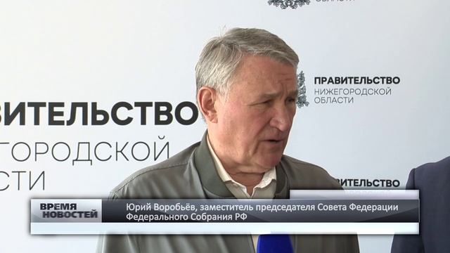 Подготовку XII Форума регионов России и Беларуси обсудили в Нижегородском кремле