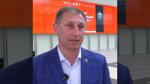 Шахтерцы представляют регион на Форуме молодых работников угольной промышленности в Южно-Сахалинске