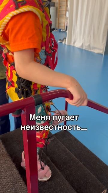 Глаза боятся, а руки делают…
