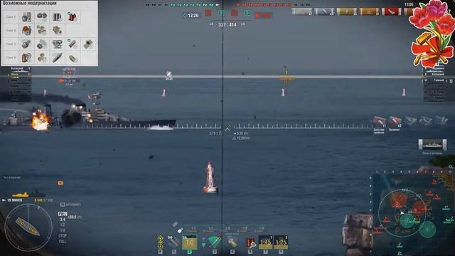 Обзор эсминца Минск для NavyGaming | World of Warships