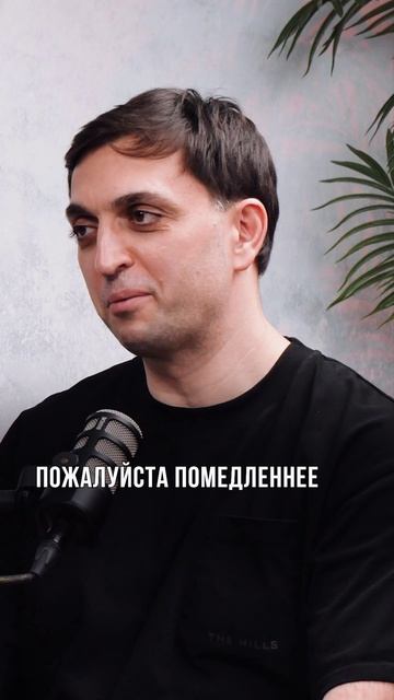 Как внедрять новые процессы в бизнес, чтобы команда подхватывала?