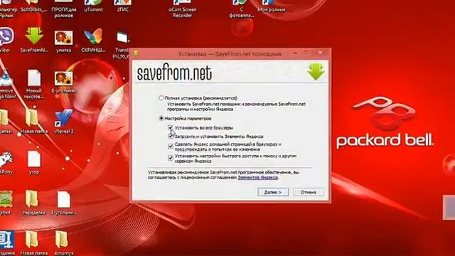 Как научиться вязать  Уроки вязания для начинающих5 1
