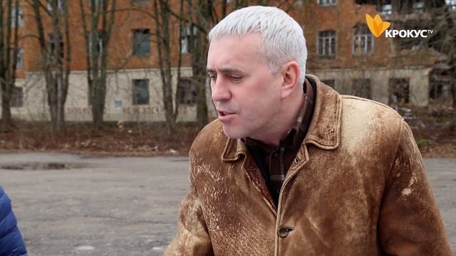 "Розпродаж аеродрому Гайок"