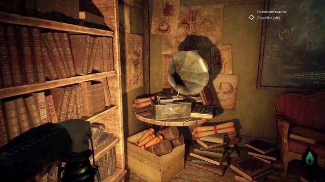 Call of Cthulhu 2018 - Прохождение # 8 Книжная лавка