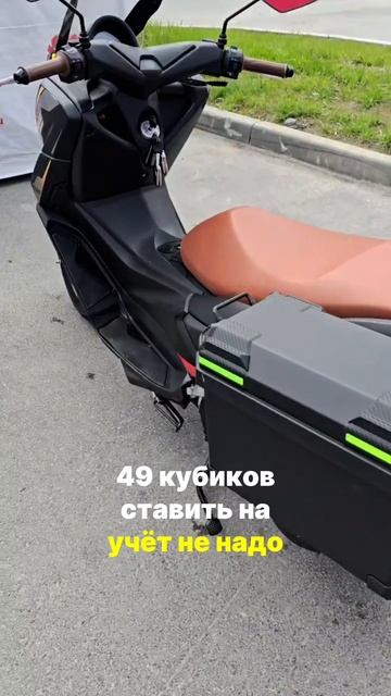 Огромная выдача ПОПУЛЯРНЫХ Макси-скутеров PROMAX в X-MOTORS г. Сургут