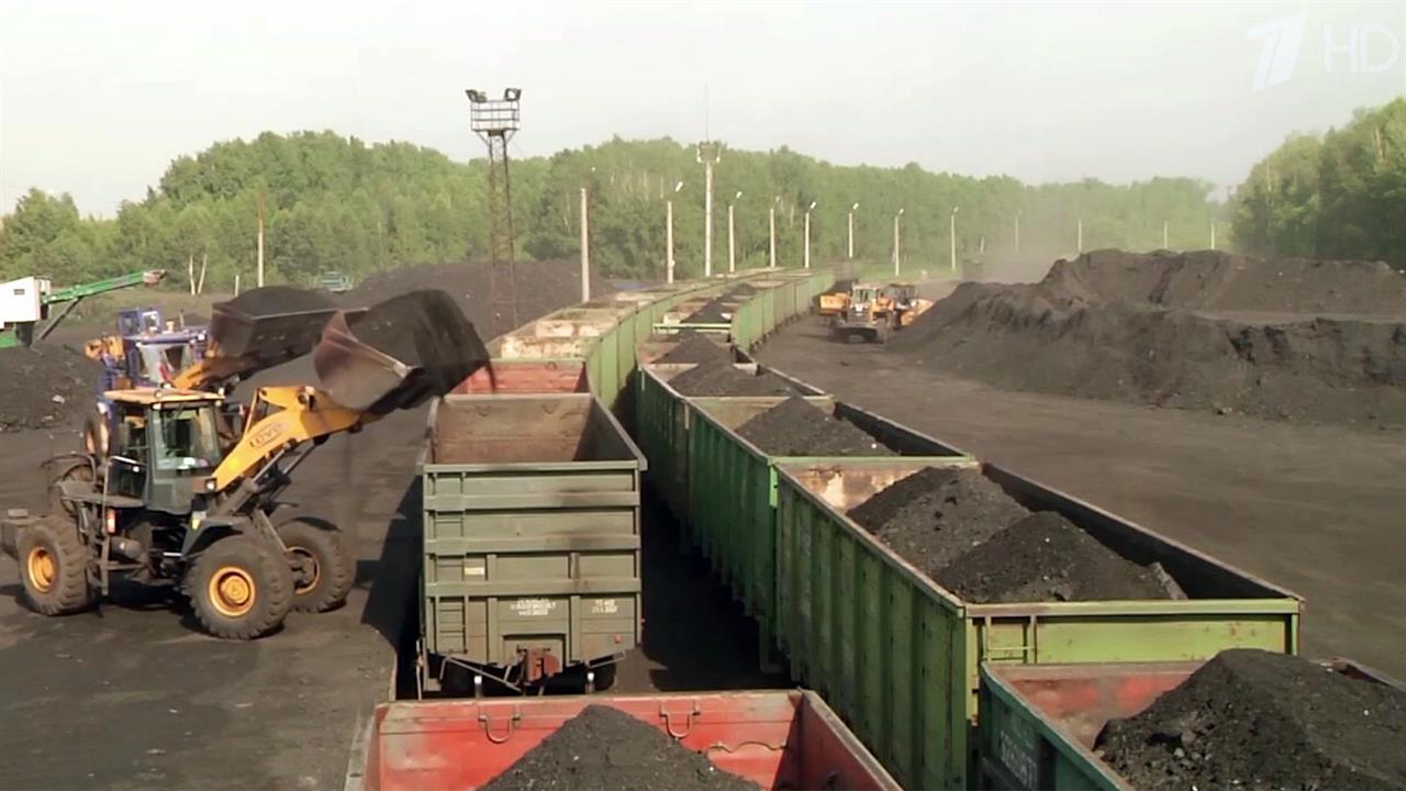 Российское правительство приняло решение о новых мерах поддержки угольной отрасли