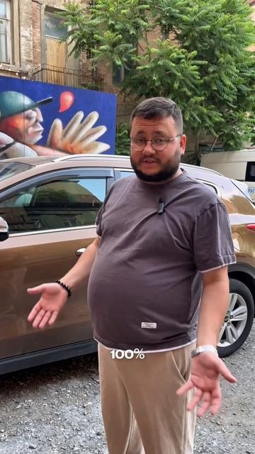 Ребрендинг