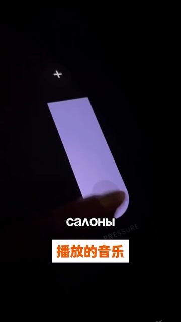 Куплю массажер лучше чем ямагучи! LogistHub привезет под ключ