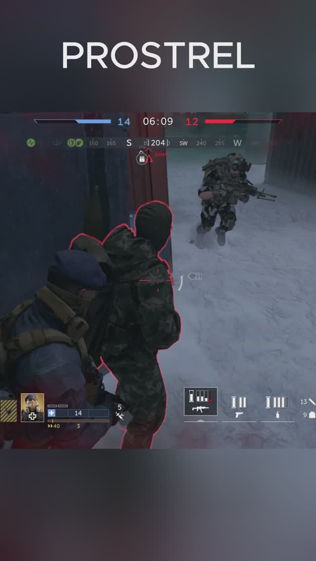 УКРАЛИ ФРАГ ИЗ ПОД НОСА