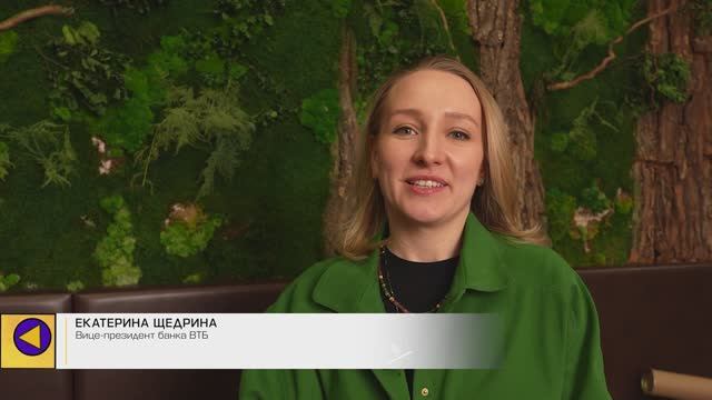 Екатерина Щедрина - отзыв | Мастер развития лидеров - 4 модуль
