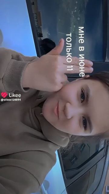 канал в лайке ʕ´•ᴥ•`ʔAlisss