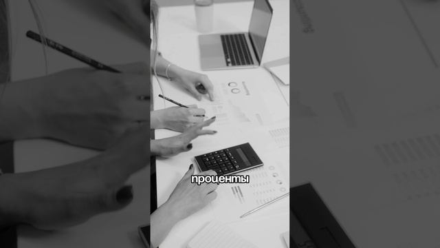 Если слово «инвестиции» до сих пор вызывает у вас тревогу — эта информация для вас