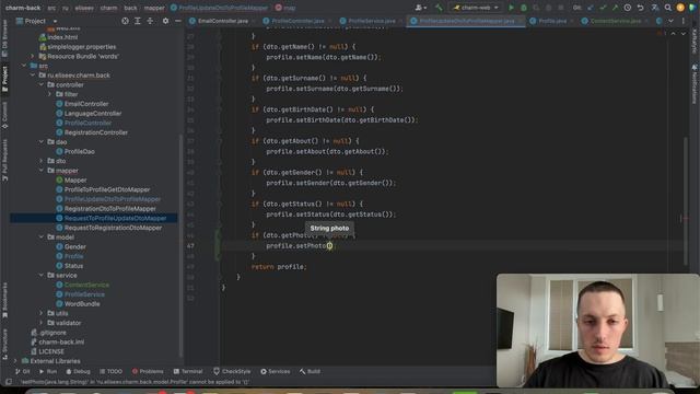 20. Свой Тиндер на Java - Multipart и работа с контентом