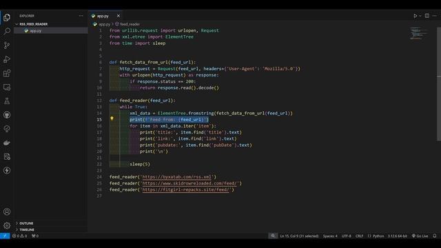 Пишем консольный feedreader на Python