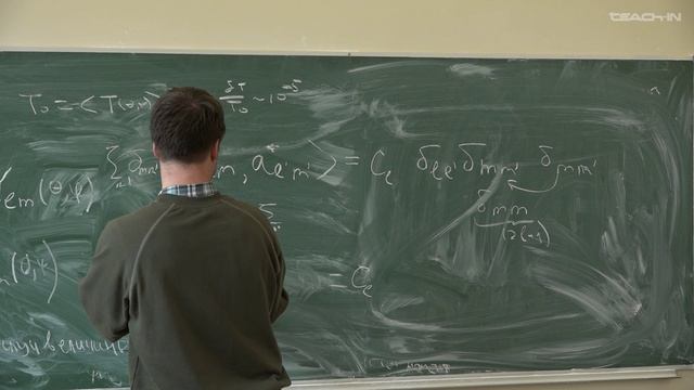 Сатунин П.C. - Методы математической статистики - 11. Математическая статистика в космологии