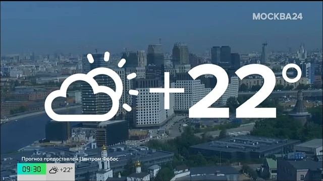 29 мая 2025, чт