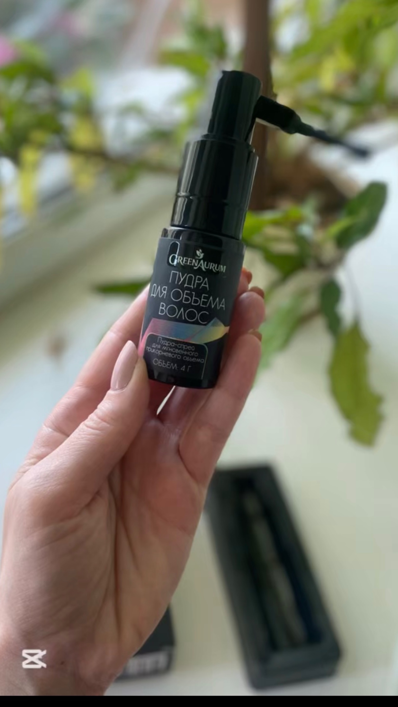 ‼️Объем на максимум‼️Пудра для волос Green Aura‼️Арт. 231097237‼️