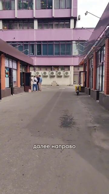 Как нас найти на машине Смольная