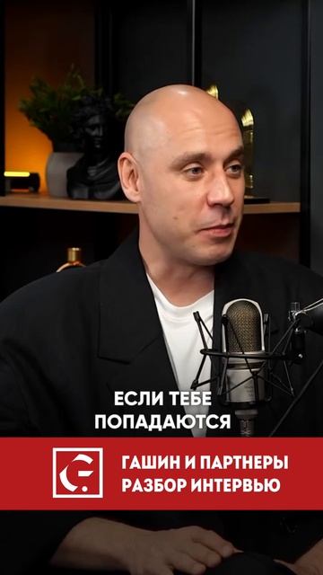 ПОПАДАЮТСЯ ЖЕНАТИКИ😱