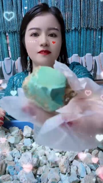 2025-0530-01 natural raw ore turquoise raw rough materials