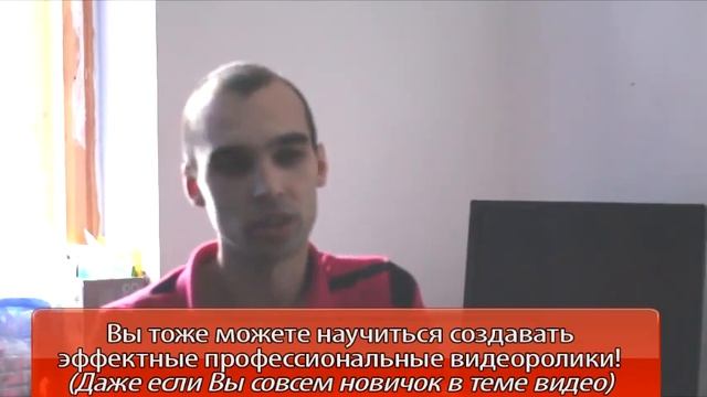 Видео отзыв о тренинге Алексея Радонец Создание супер эффектных видео в After Effects Юрий Николаев
