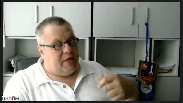2025.05.29 Захаров Лекция